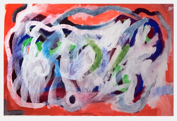 BONDY DOMINIQUE 'Into the waves' 1985 Acryl on Japanese paper 70 x 100 cm, Inv. Nr. 17995