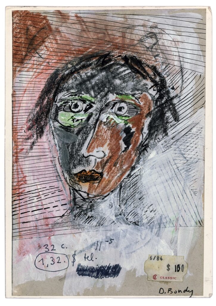BONDY DOMINIQUE 'Urs P.' 1984 Crayon and ink on paper 14 x 21 cm, Inv. Nr. 17908