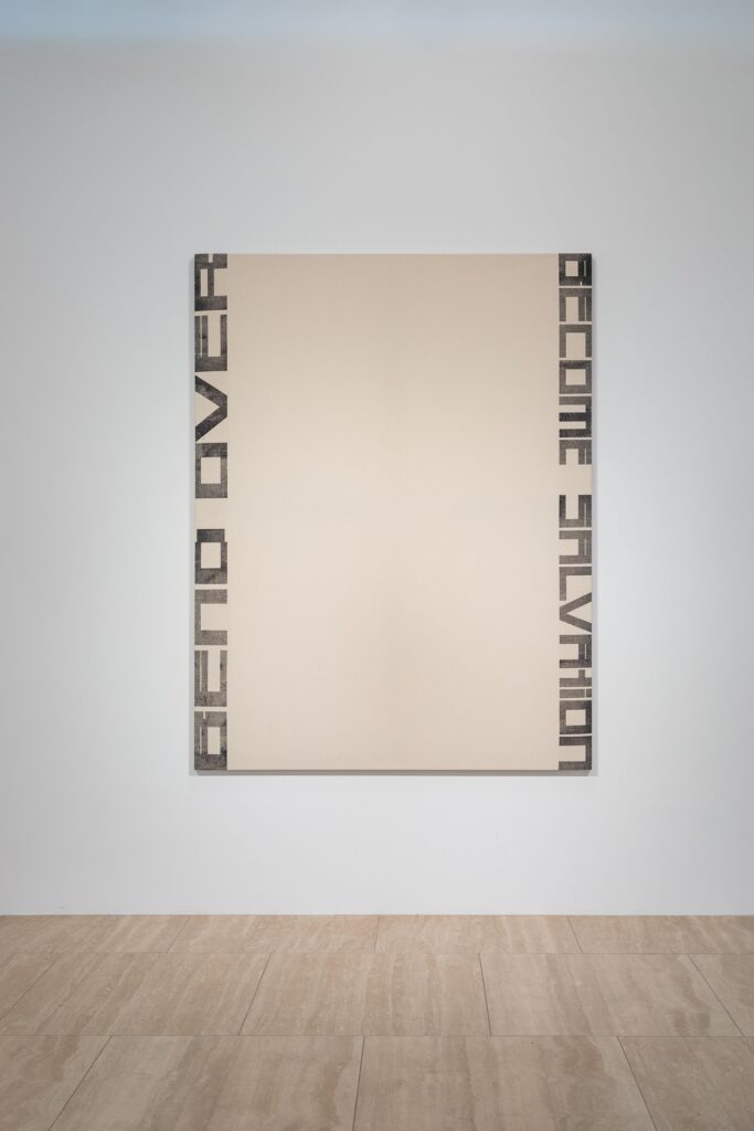 Marlene McCarthy, Untitled (Bend Over Become Salvation), 1993, Heat Transfer on Canvas, 198 x 152 cm Private collection, Switzerland. Photo: Kilian Bannwart