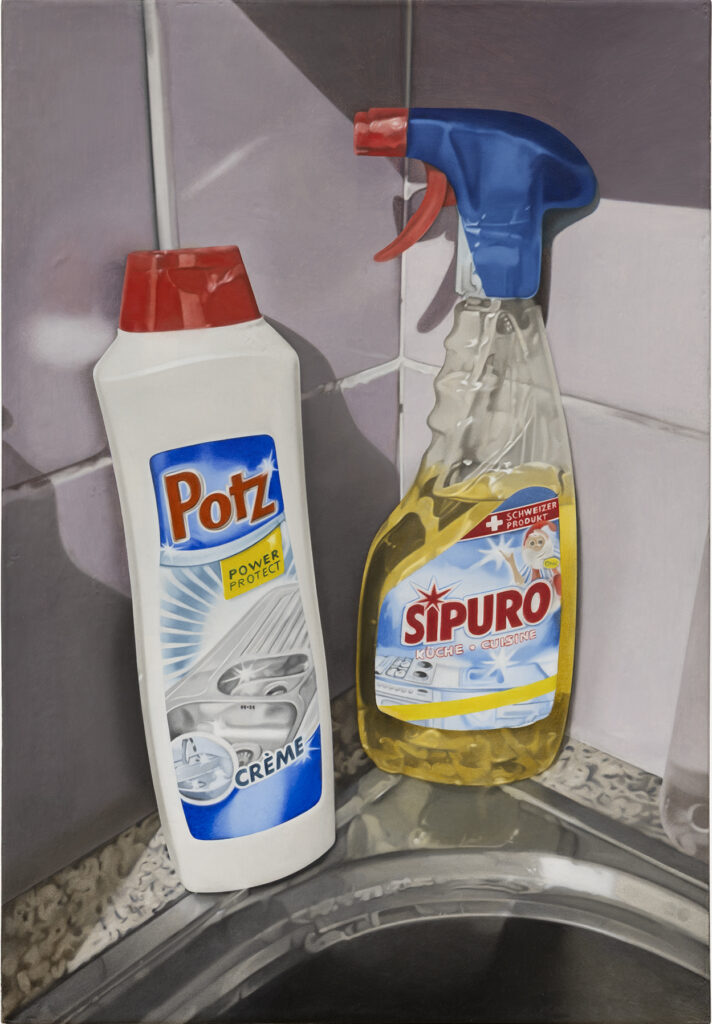 BÜHLER FLORIAN 'Potz Sipuro' 2026 Oil on canvas 43 x 30 cm  (16 7/8 x 11 3/4 in.)